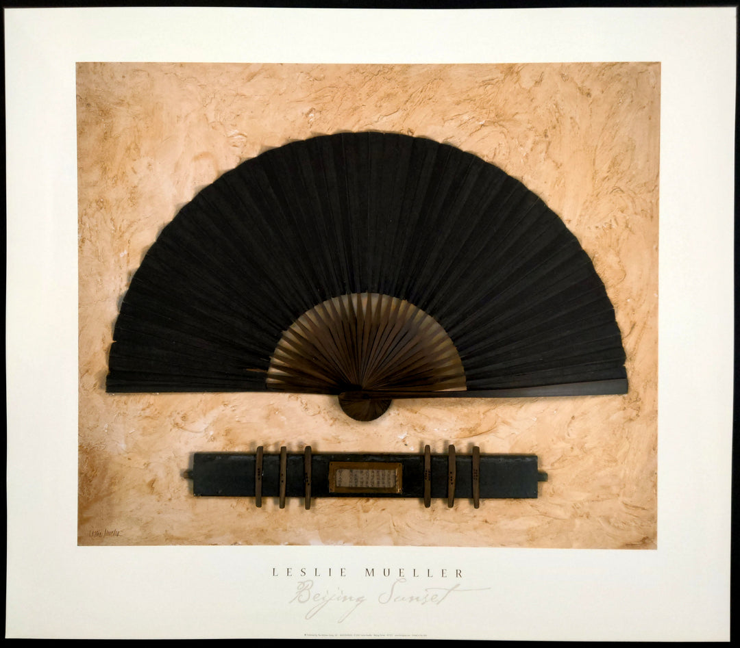 Leslie Mueller - Beijing Sunset