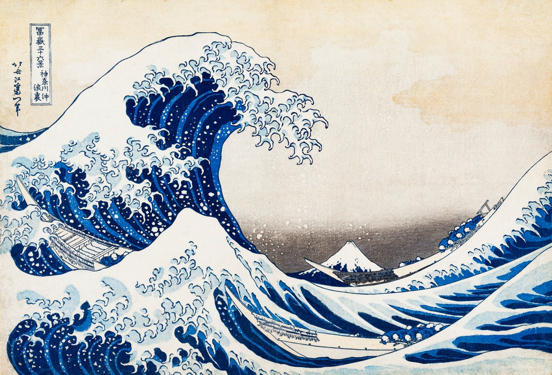 Katsushika Hokusai - The Great Wave off Kanagawa