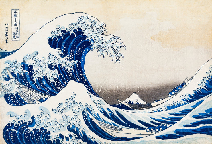 Hokusai Katsushika - The Great Wave off Kanagawa