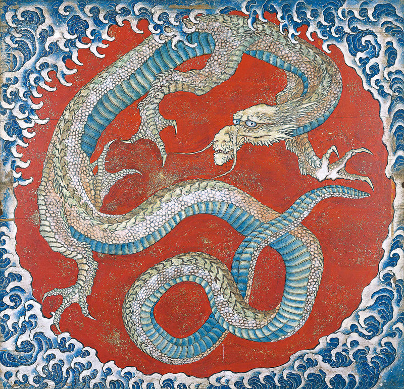 Katsushika Hokusai - Dragon