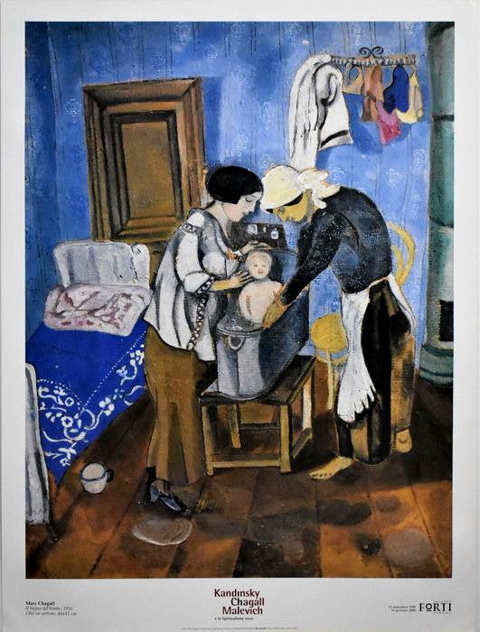 Marc Chagall - Il Bagno del Bambino